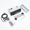 Radio Samochodowe Pni 8480BT DAB 12/24V