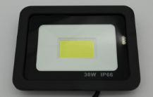 Lampa Led Halogen Naświetlacz 30W Cob