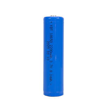 Akumulator PNI 10 3,7V 2200 mAh, wymiary