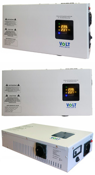 Stabilizator napięcia AVR 5000VA 8% SLIM