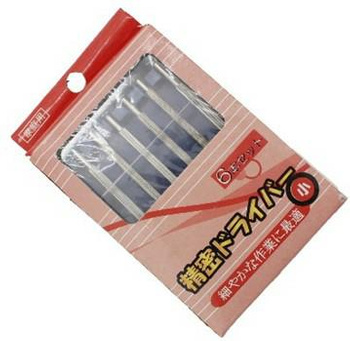 Zestaw śrubokrętów zegarmistrzowskich