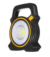 Halogen LED Akumulator  Cob Jy-819