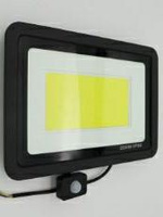 Lampa Led Halogen Naświetlacz 200Wczujka
